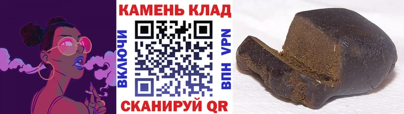 Хочу наркоту Тбилисская Галлюциногенные грибы  КОКАИН  МЕФ  Марихуана 