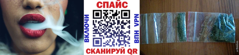 БУТИРАТ BDO Тбилисская