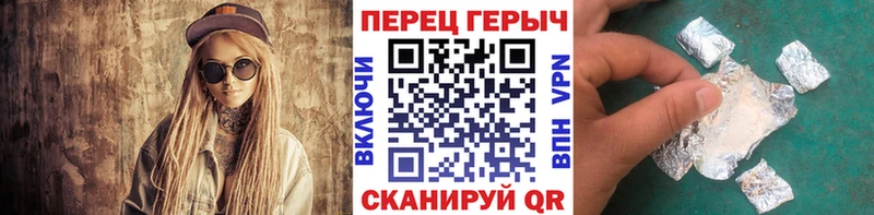 KRAKEN ONION  Тбилисская  ГЕРОИН афганец 