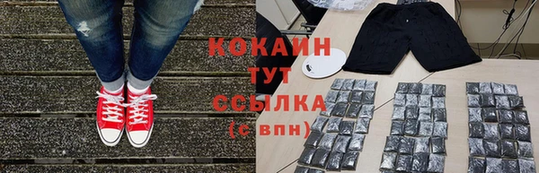 гашик Бугульма