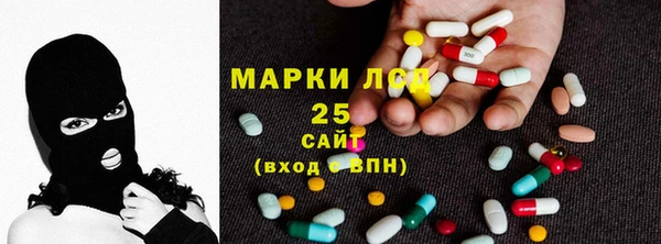 трава Приозерск