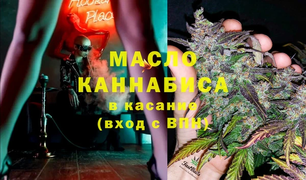 метадон Пролетарск