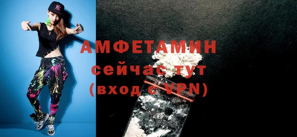 трава Приозерск