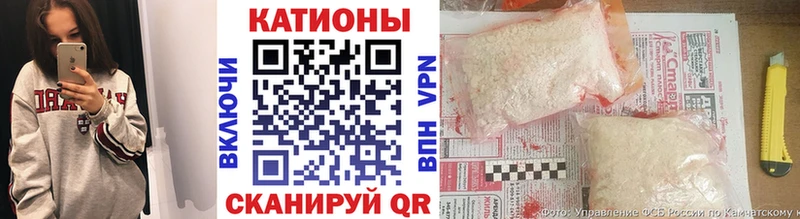Меф кристаллы  Тбилисская 