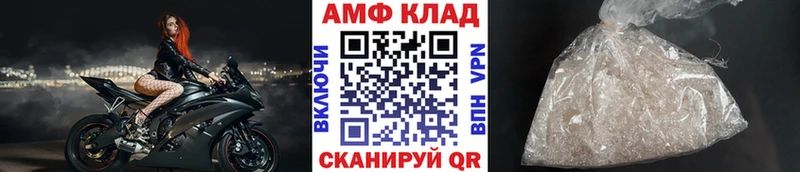 сайты даркнета клад  Тбилисская  Метамфетамин мет 